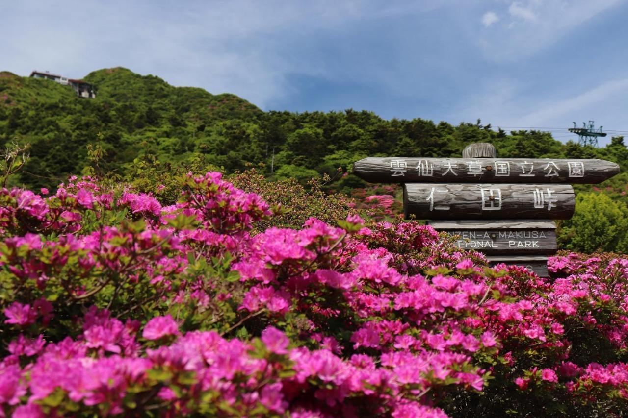 Unzen Sky Hotel Exterior photo
